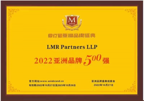 LMR Partners入选2022亚洲500强，PtahDAO惊艳入市创新高